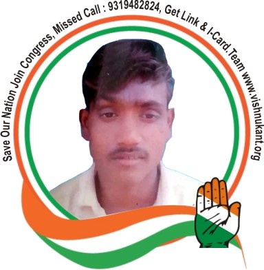 Vishnukant Sahrma